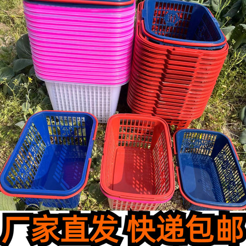 2-12斤草莓篮子手提新料水果篮杨梅篮葡萄框桑葚樱桃采摘蓝包邮