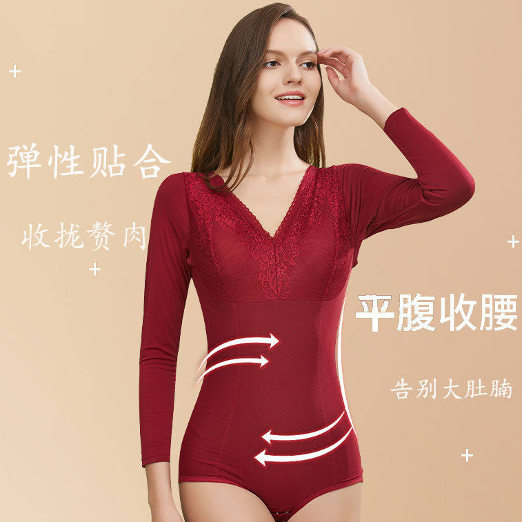 秋衣秋裤加绒加厚长袖连体塑身衣带文胸美体提臀保暖内衣束身衣女