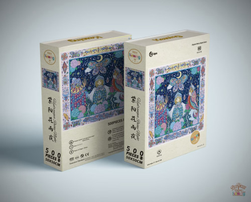 Kessing拼图「紫阳花雨夜」500片丝绒触感进口蓝卡