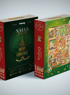 Kessing拼图「噗哒圣诞节快乐」1000片（烫金）