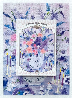 Kessing拼图花束与兔子500片拼图53*38CM进口蓝卡不含框礼物