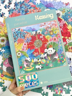 Kessing拼图「熊猫乐园」王娜老师作品