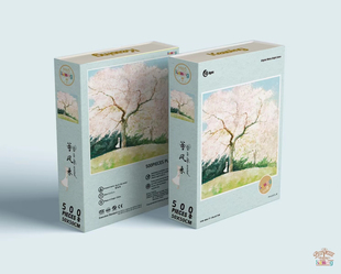 Kessing拼图「等风来」500片进口蓝卡