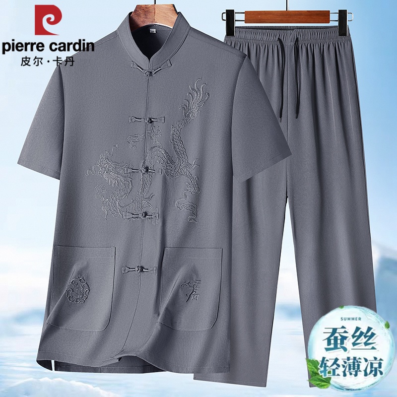 皮尔卡丹中老年男桑蚕丝短袖唐装
