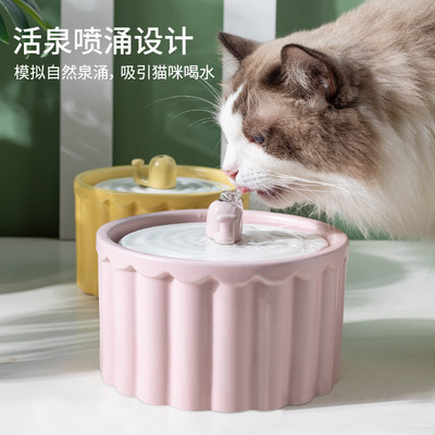 猫咪陶瓷饮水机自动循环过滤饮水器宠物用品流动静音活水喂水喝水