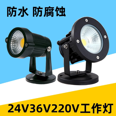 耐高温24V36V220V工业印染射灯