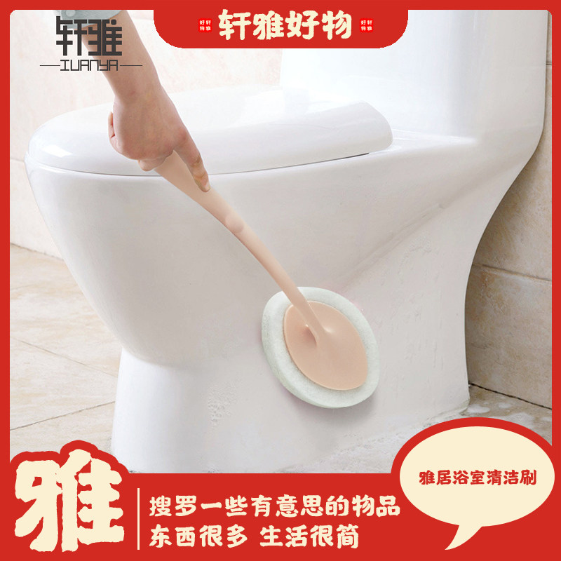 �ӼҾ���Ʒ��������Ʒ�þߴ�ȫ���ò���ԡ��ʵ��С�ٻ���������Ʒ
