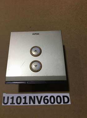 二手奇胜奥智ULTI  U101NV600D  智能家居开关