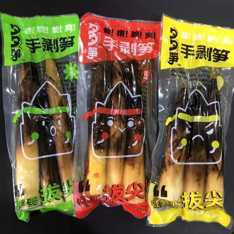 手剥笋开袋即食网红泡椒味原味竹笋不辣脆杭富笋尖拨小零开袋即食 - 实物图