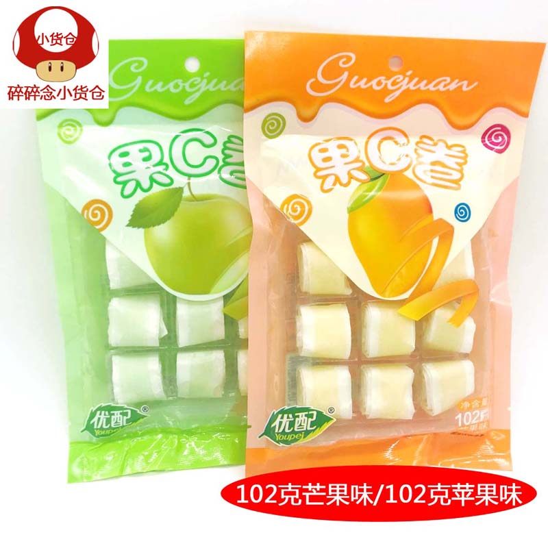 优配果C卷芒果味苹果味2袋/5袋每袋102克糖果怀旧休闲零食品包邮
