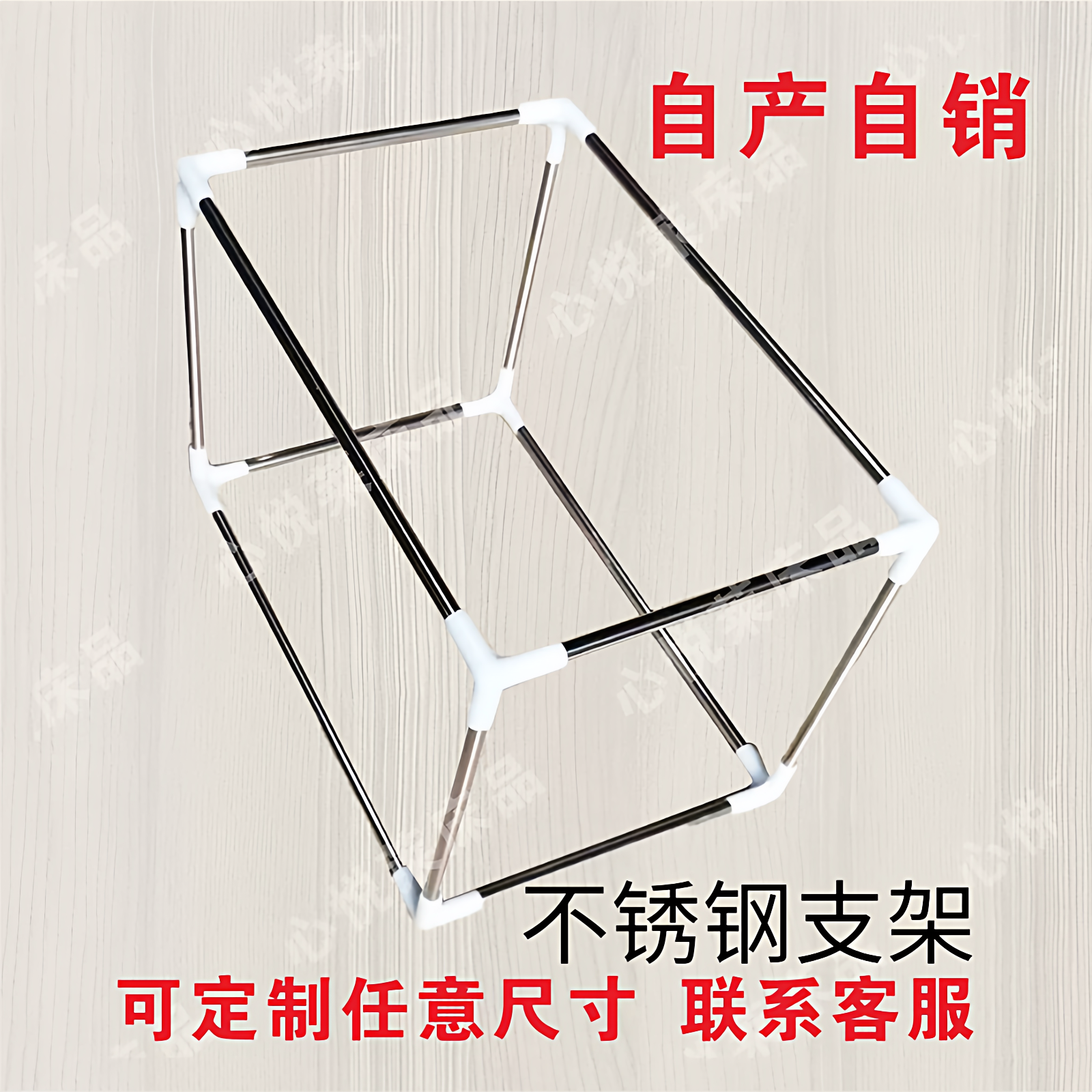 不锈钢定制外卖箱内支架配件送餐箱框架美团达达猫窝支架保温箱,户外/登山/野营/旅行用品,冰包,淘宝优惠券,粉丝福利购,淘宝优惠卷