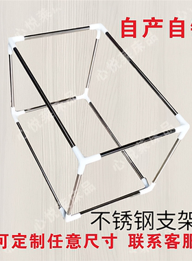 不锈钢定制外卖箱内支架配件送餐箱框架美团达达猫窝支架保温箱