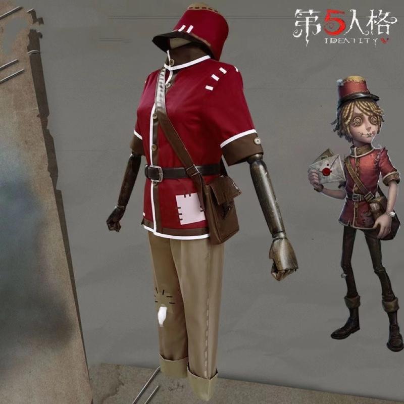 第五人格邮差cos新求生者初始时装套装游戏cosplay动漫服装扮演服