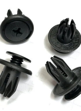 宝马1系2系X1X2迷你MINIR55R58R56底盘侧裙门槛护板前后轮眉卡扣