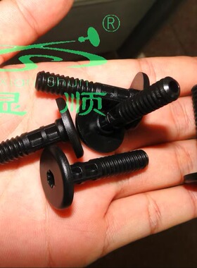 宝马1系3系6系X1X6128i135i328i335i640i650下侧裙门槛底护板卡扣