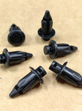 丰田凯美雅力士威驰皇冠佳美ES300LS460L前保险杠仪表板固定卡扣