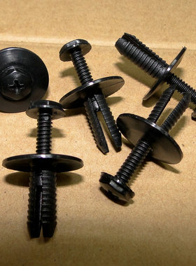 宝马3系5系6系7系迷你MINIR52下侧裙门槛护板杂物箱饰架铆钉卡扣