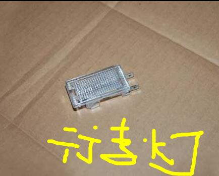 原装奇瑞A5后备箱灯旗云3旗云5东方之子V5X5E5艾瑞泽M7QQ行李箱灯