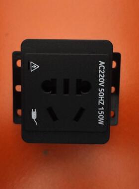 原装 捷途X70X90X95X70PlusX90Plus汽车220V电源逆变器主机插座