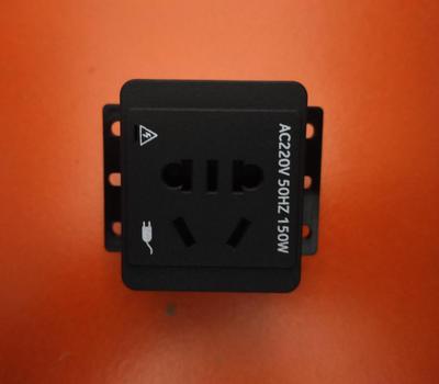 原装 捷途X70X90X95X70PlusX90Plus汽车220V电源逆变器主机插座