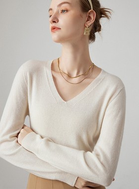 鄂尔多斯市无缝一体可机洗V领羊毛衫女纯白色内搭针织羊绒打底衫