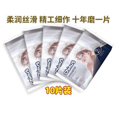 雀氏柔润金棉mini出行便携装夏季婴儿拉拉裤学步裤宝宝纸尿裤10片
