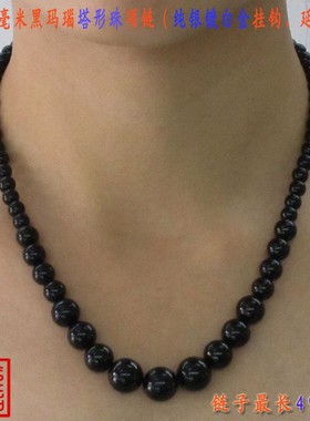 黑玛瑙项链颈锁骨链短银毫米挂钩