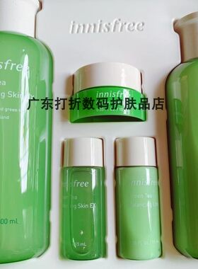 韩国悦诗风吟补水保湿