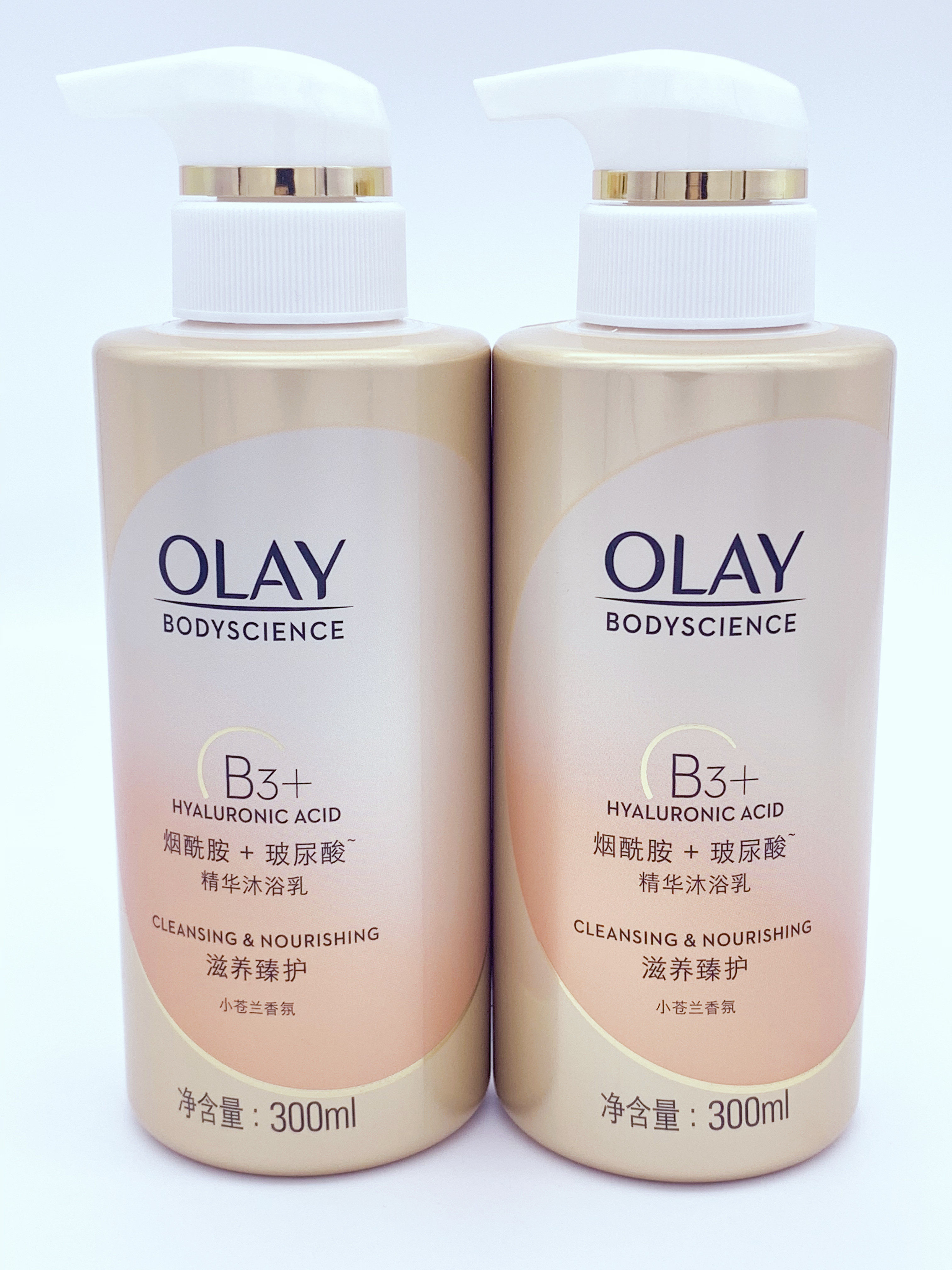 olay玉兰油烟酰胺沐浴露女士300ml持久留香精华沐浴乳液香体亮肤