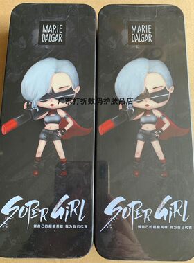 玛丽黛佳唇膏轻雾感持久保湿