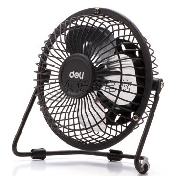 Ventilateur USB - Ref 401263 Image 3