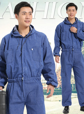连体工作服工装汽修防尘