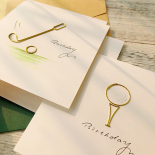 高尔夫(绕线简约感谢爱情生日贺卡祝福离别手工定制印logo文字)