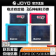 JOYO DC15 30电吉他音箱便携带鼓机效果器民谣练习演奏音响