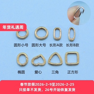 18K金吊坠扣黄金玫瑰金白金爱心大号小号圆形弹簧扣AU750配件百搭