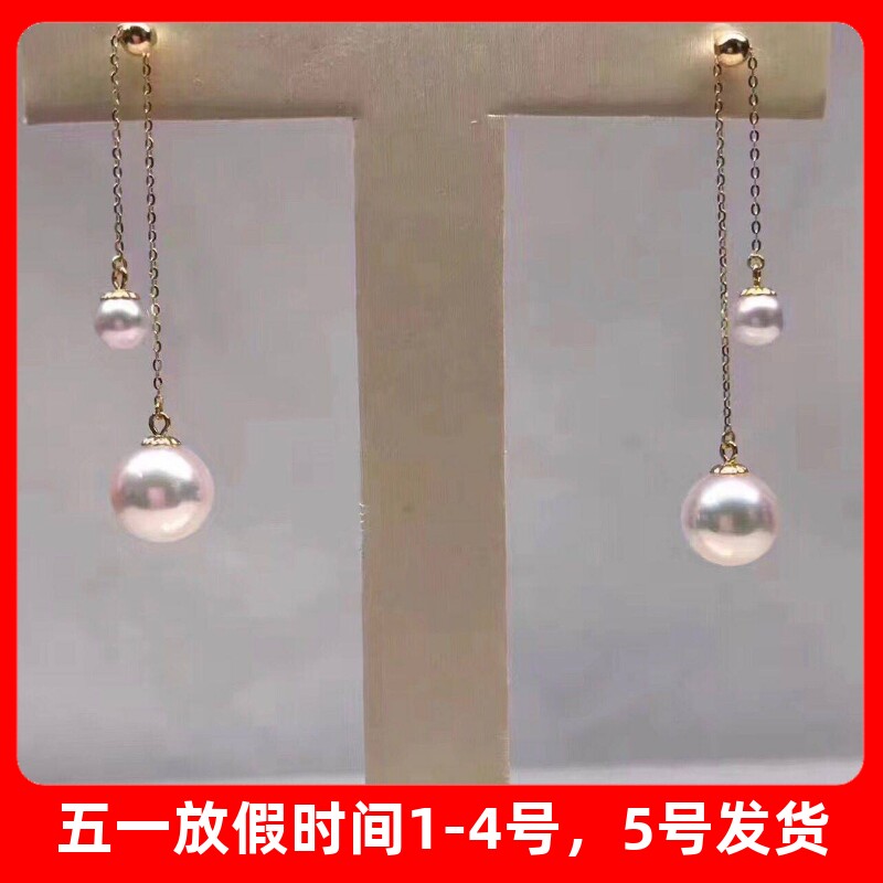 正品18K金耳线双珠伸缩耳线调节耳钉耳线耳环耳坠耳饰耳扣配件DIY