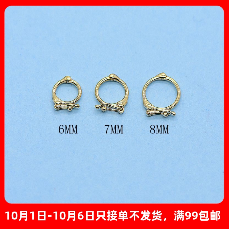 正品18K金女款桃心活扣百搭神器