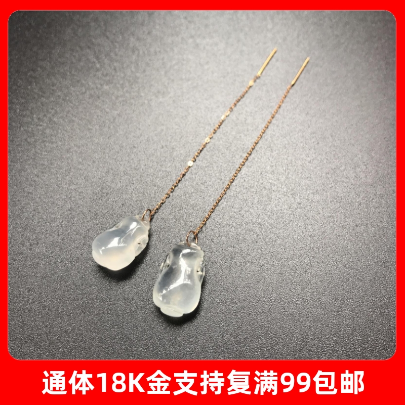 18k金翡翠耳线长款小圈小环耳针