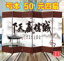 屏风折叠折屏客厅简约现代中式 简易办公养生实木布艺隔断移动玄关