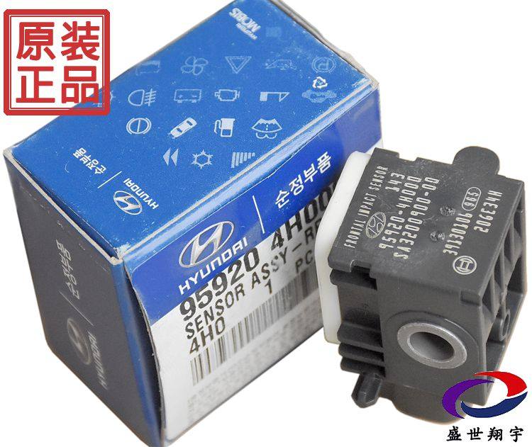 劳恩斯酷派辉翼爆震传感器爆振传感器碰撞传感器圣达菲原装,汽车零部件/养护/美容/维保,汽车传感器,淘宝优惠券,粉丝福利购,淘宝优惠卷