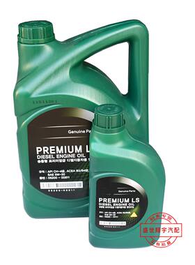 索兰托柴机油嘉华威客全新胜达格锐专用柴油机油5W30原装