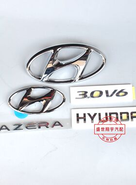 适用雅尊机盖标中网标后备箱尾门备门标志标识AZERA进口原装