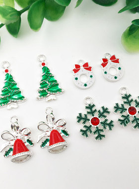 5个圣诞树雪花圣诞闹铃 手工DIY饰品配件 手链项链钥匙扣吊坠挂件