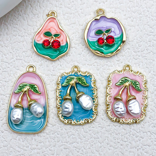 法式莫奈花园珍珠樱桃合金滴油饰品配件项链手链DIY耳环吊坠挂件