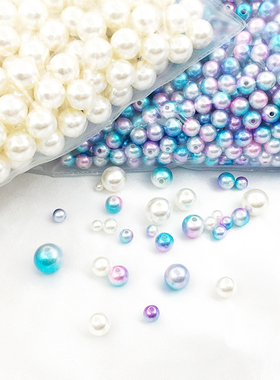 高光高亮人鱼幻彩无孔珍珠,UV滴胶封入物 DIY材料手机壳配件美甲