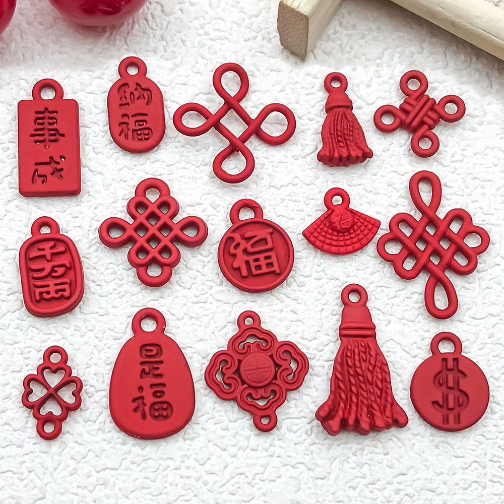 diy饰品配件合金滴油中国风新年喜庆红色流苏挂件DIY发饰婚庆吊坠,饰品/流行首饰/时尚饰品新,其他DIY饰品配件,淘宝优惠券,粉丝福利购,淘宝优惠卷
