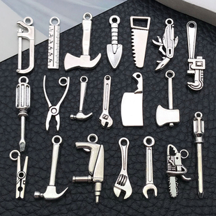 创意DIY合金饰品配件工具起子扳手斧头锯耳环钥匙扣小挂件吊坠