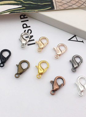 50个复古配件合金龙虾扣9色 项链扣虾仔扣连接扣手链扣 6x12mm