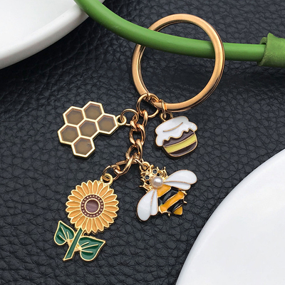 田园风可爱卡通太阳花情侣钥匙扣