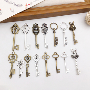10个 diy手工复古钥匙饰品配件材料学生手工作业毛衣链手机挂件